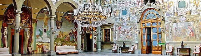 Виллы Медичи Ла Петрайя и Кастелло